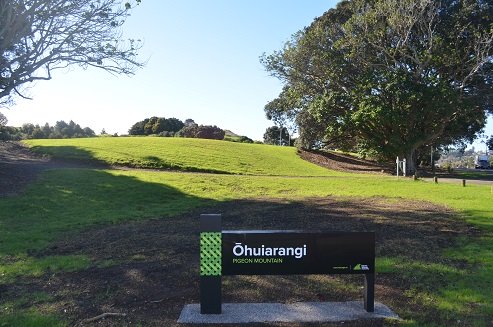 Pigeon Mountain Sign and fields